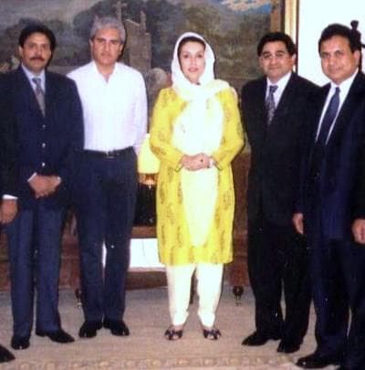 Group Photo with Benazir Bhutto