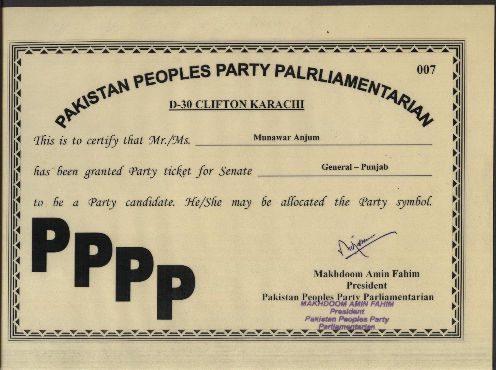 PPP Senate Ticket Certificate 2002