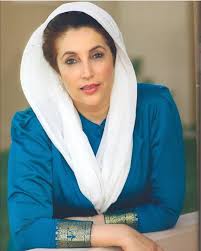Shaheed Mohtarma Benazir Bhutto